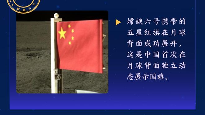 表现稳定！凯尔登-约翰逊14中8得到22分3篮板&第三节独得10分